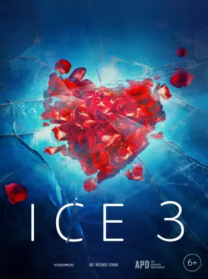 Poster to the movie "Ice 3" #758166
