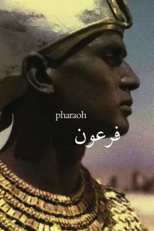 Poster to the movie "Pharaoh" #728643