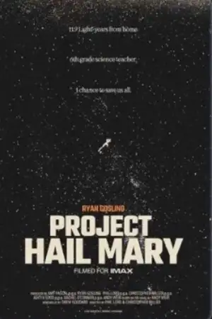 Poster to the movie "Project Hail Mary" #813378