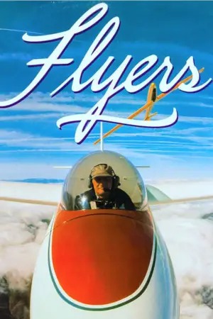 Movie poster "Flyers"