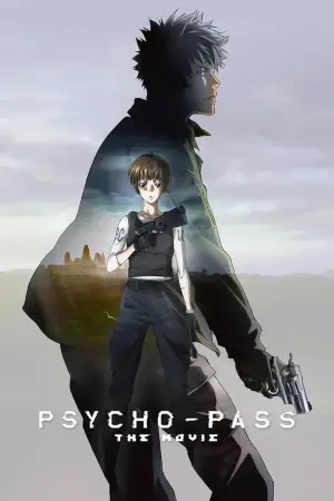 Poster to the movie "Psycho-Pass: The Movie" #900045