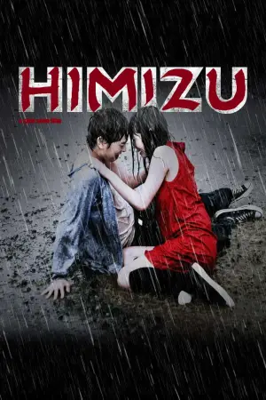 Poster to the movie "Himizu" #951443