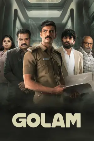 Poster to the movie "Golam" #686225
