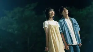 Backdrop to the movie "Taste and Tears" #576632