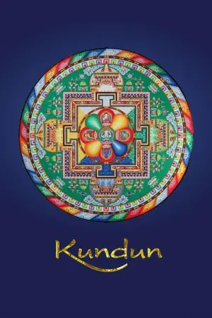 Poster to the movie "Kundun" #702188