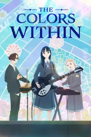 Poster to the movie "The Colors Within" #607902