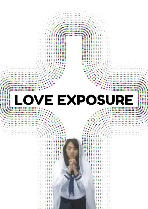 Poster to the movie "Love Exposure" #730984