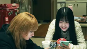 Backdrop to the movie "Nemurubaka: Hypnic Jerks" #540138