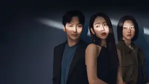 Backdrop to the movie "Following" #684992