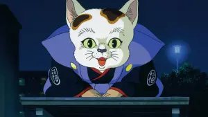 Backdrop to the movie "Pom Poko" #235635