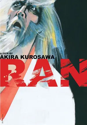 Poster to the movie "Ran" #98482