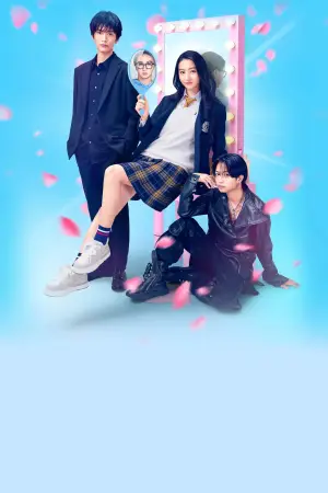 Poster to the movie "True Beauty: The Movie - Part 1" #792205