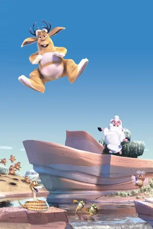 Poster to the movie "Boundin