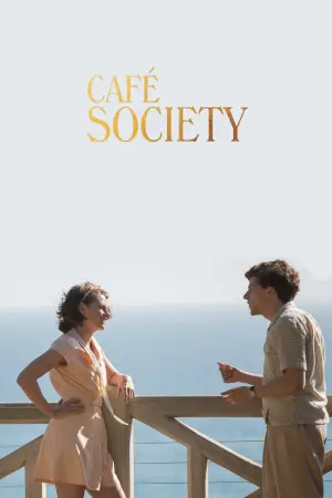 Poster to the movie "Café Society" #812882