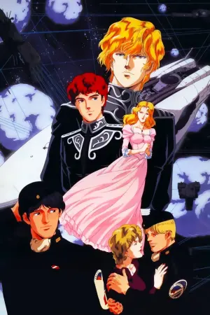 Poster to the movie "Legend of the Galactic Heroes: Overture to a New War" #423781