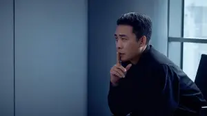 Backdrop to the movie "Scare Out" #533474