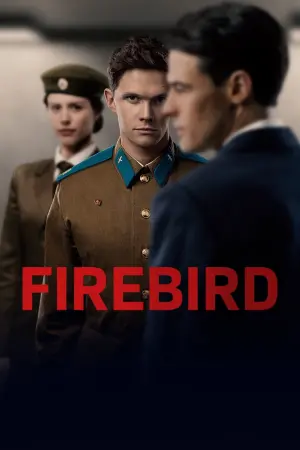 Poster to the movie "Firebird" #148513