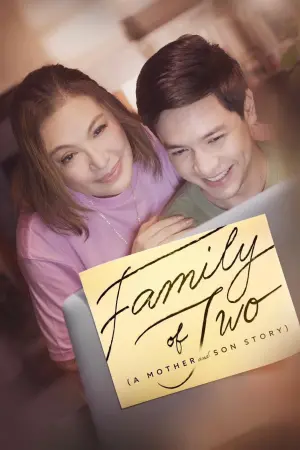 Movie poster "Family of Two (A Mother and Son