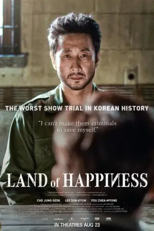 Poster to the movie "Land of Happiness" #785407