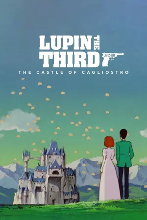 Poster to the movie "Lupin the Third: The Castle of Cagliostro" #107382
