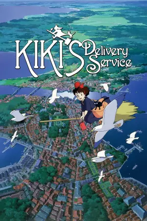 Poster to the movie "Kiki