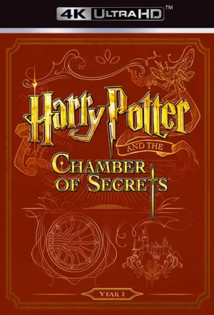 Poster to the movie "Harry Potter and the Chamber of Secrets" #7032
