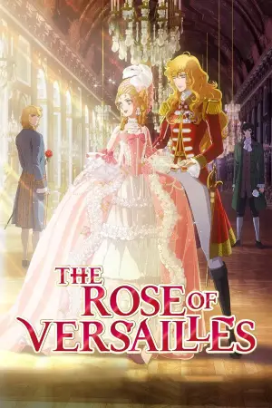 Poster to the movie "The Rose of Versailles" #667575
