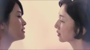 Backdrop to the movie "White Lily" #452839