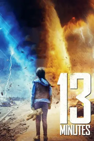 Poster to the movie "13 Minutes" #107975
