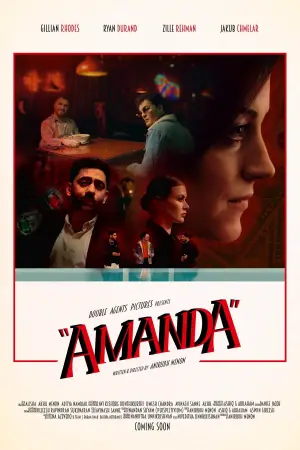 Poster to the movie "Amanda" #543214