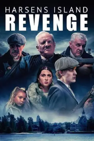 Poster to the movie "Harsens Island Revenge" #690786