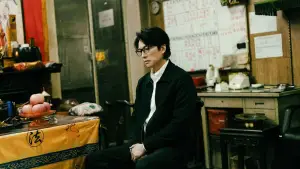 Backdrop to the movie "The Last Dance" #537139