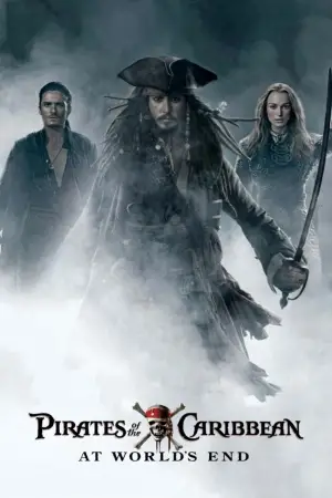 Poster to the movie "Pirates of the Caribbean: At World