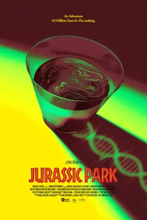 Poster to the movie "Jurassic Park" #598248