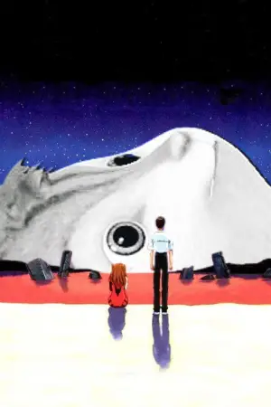 Poster to the movie "Alvin and the Chipmunks: The Road Chip" #651903