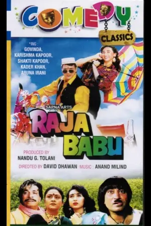 Poster to the movie "Raja Babu" #650524