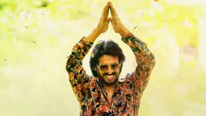 Backdrop to the movie "Andhra King Taluka" #788961