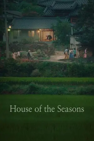 Poster to the movie "House of the Seasons" #884329