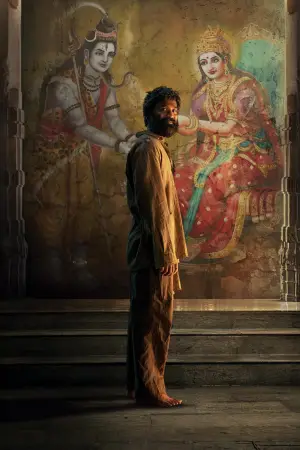 Poster to the movie "Kuberaa" #680445