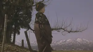Backdrop to the movie "The Twilight Samurai" #940667