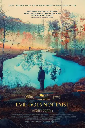 Poster to the movie "Evil Does Not Exist" #756373