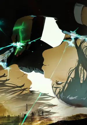 Poster to the movie "maboroshi" #747224