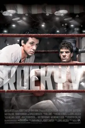 Poster to the movie "Rocky V" #506806
