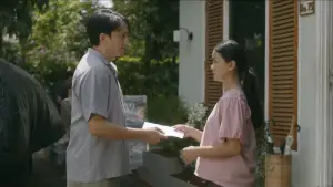 Backdrop to the movie "Only Your Name in My Prayers" #671666