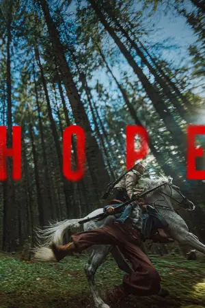 Poster to the movie "Hope" #805826