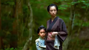 Backdrop to the movie "River Returns" #554592