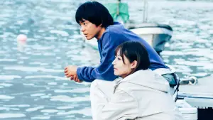 Backdrop to the movie "Sunset Sunrise" #784233