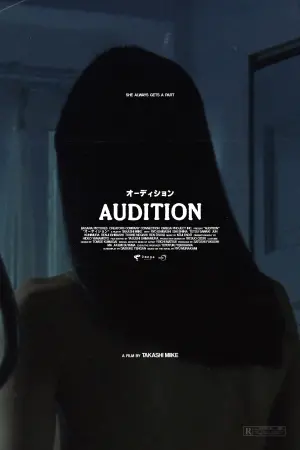 Poster to the movie "Audition" #97452