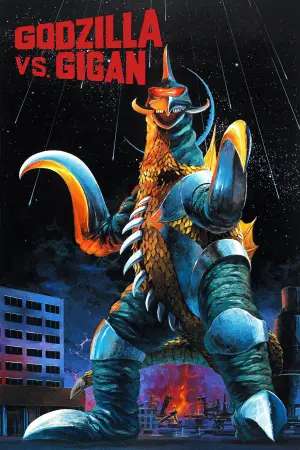 Godzilla vs. Gigan