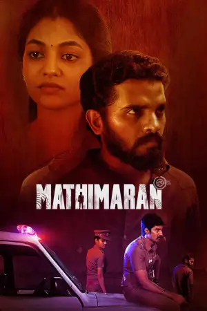 Poster to the movie "Mathimaran" #747514